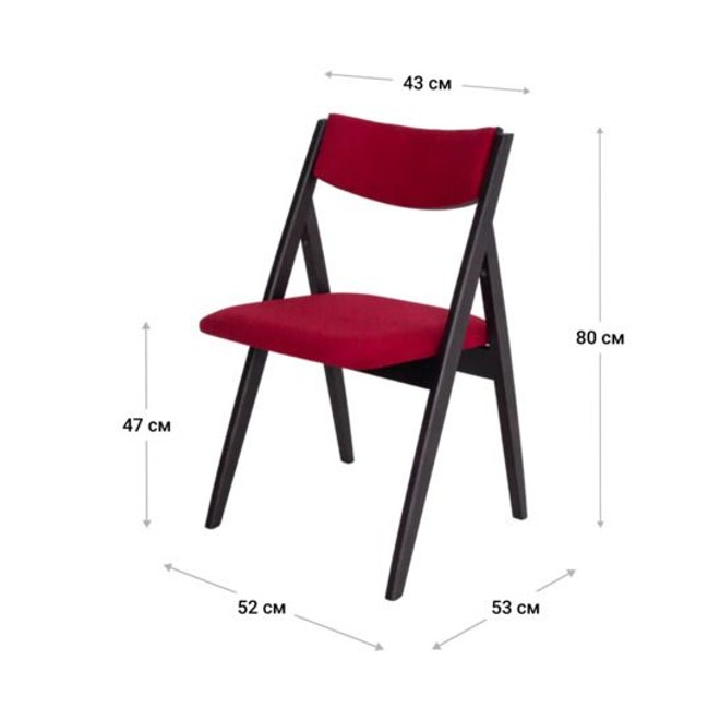 Стул раскладной Clack с мягкой спинкой, велюр Velutto 38, ножки бук морилка черная
