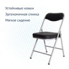 Стул Гольф, складной